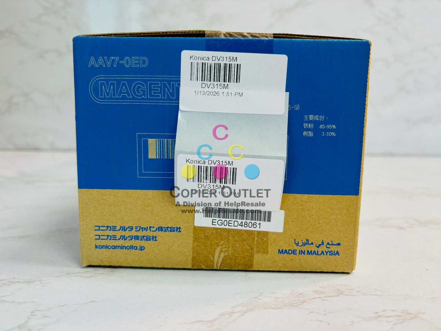 Genuine Konica Minolta C250i, C251i C300i Magenta Developing Unit DV315M