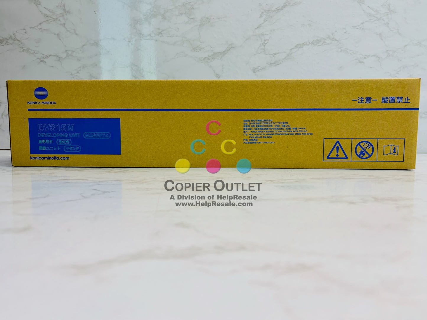 Genuine Konica Minolta C250i, C251i C300i Magenta Developing Unit DV315M