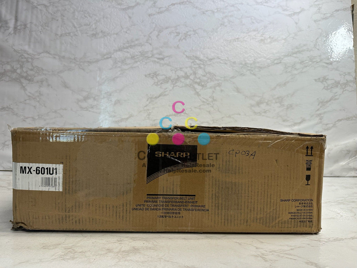 New Open Genuine Sharp MX-2630N, MX-3050N Primary Transfer Belt Unit MX-601U1