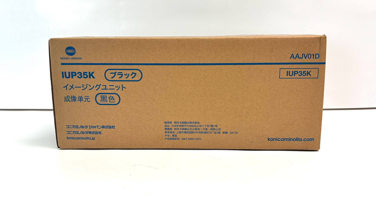 New Genuine Konica Minolta C3350i, C4051i Black Imaging Unit IUP35K,  AAJV01D