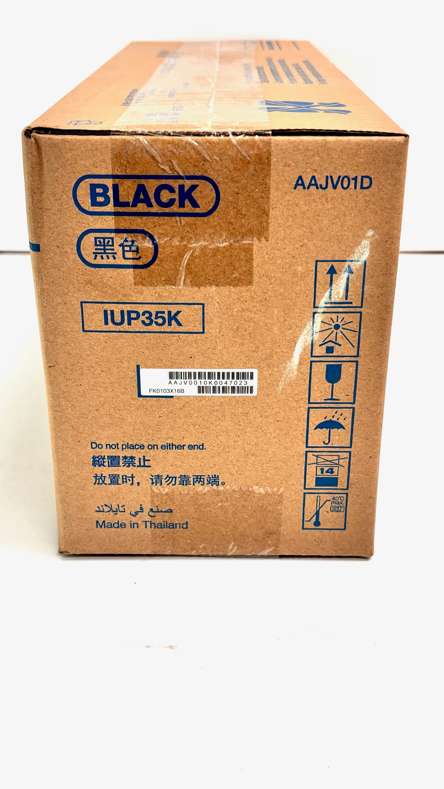 New Genuine Konica Minolta C3350i, C4051i Black Imaging Unit IUP35K,  AAJV01D