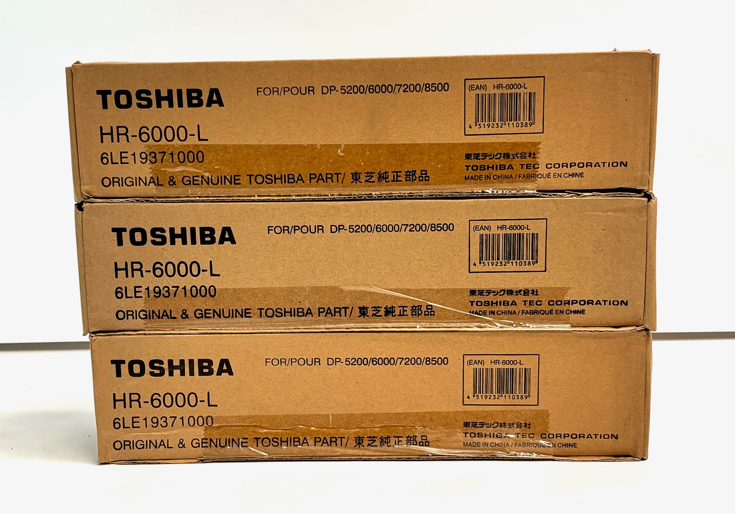 3 OEM Toshiba E STUDIO 520/523 Upper Fuser Heat Roller HR-6000-L,6LE19371000
