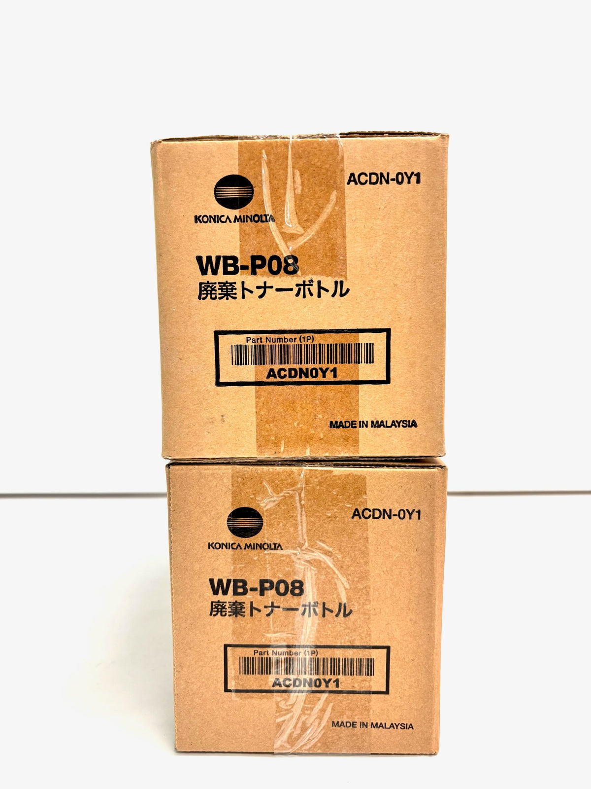 2 Genuine Konica Minolta C4000i, C3300i Waste Toner Container WB-P08, ACDN0Y1