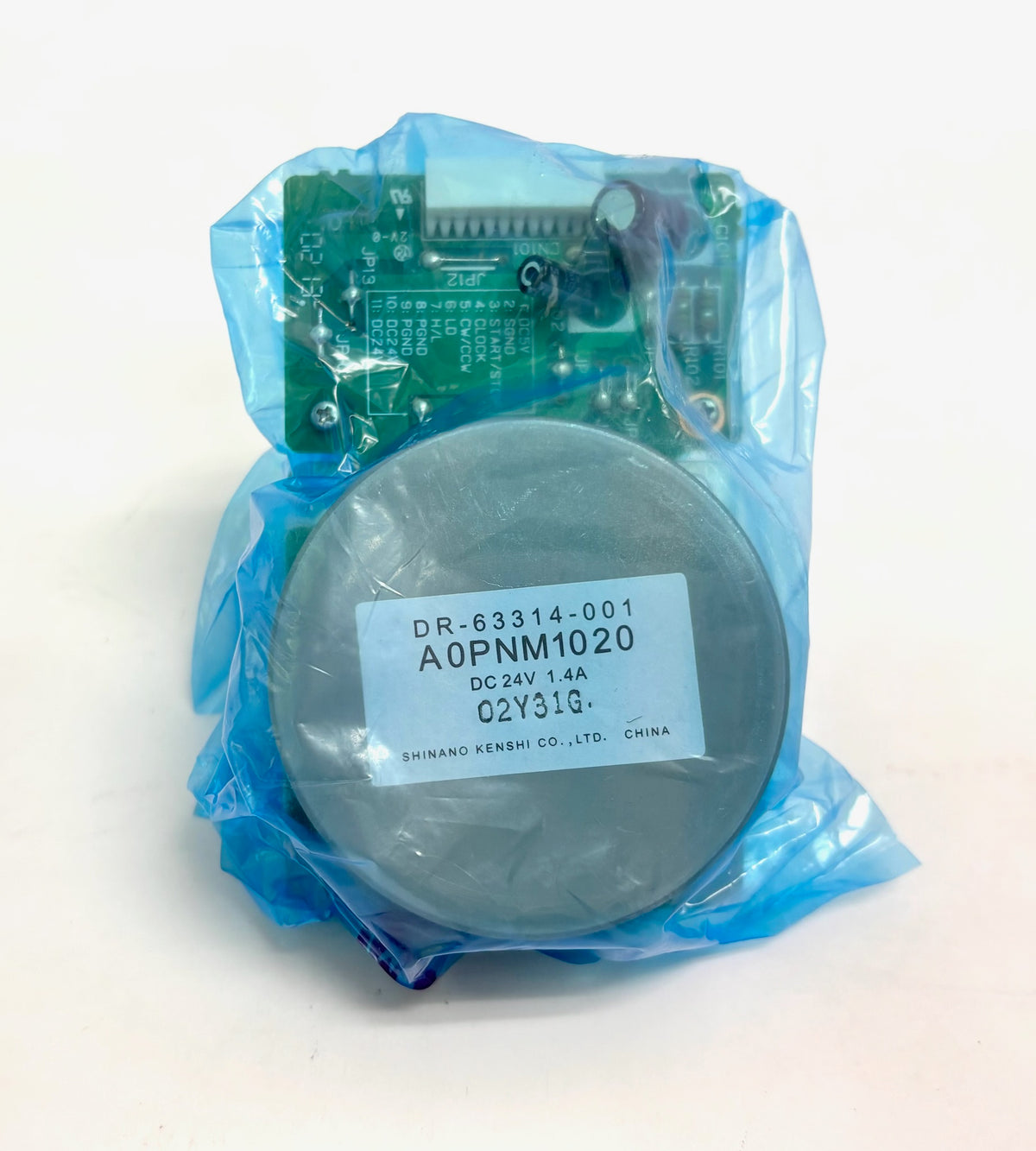 Genuine Konica Minolta bizhub Pro1200, C68000 DC Brushless Motor A0PNM10200