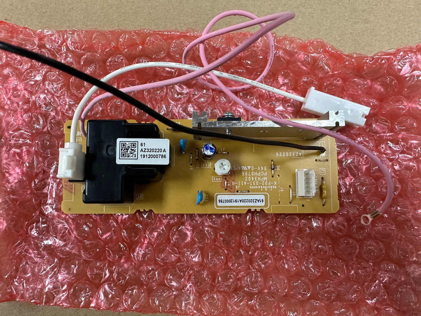 OEM Ricoh MP 6503SP MP 7503SP MP 9003SP  Power Pack AZ32-0220(AZ320220)