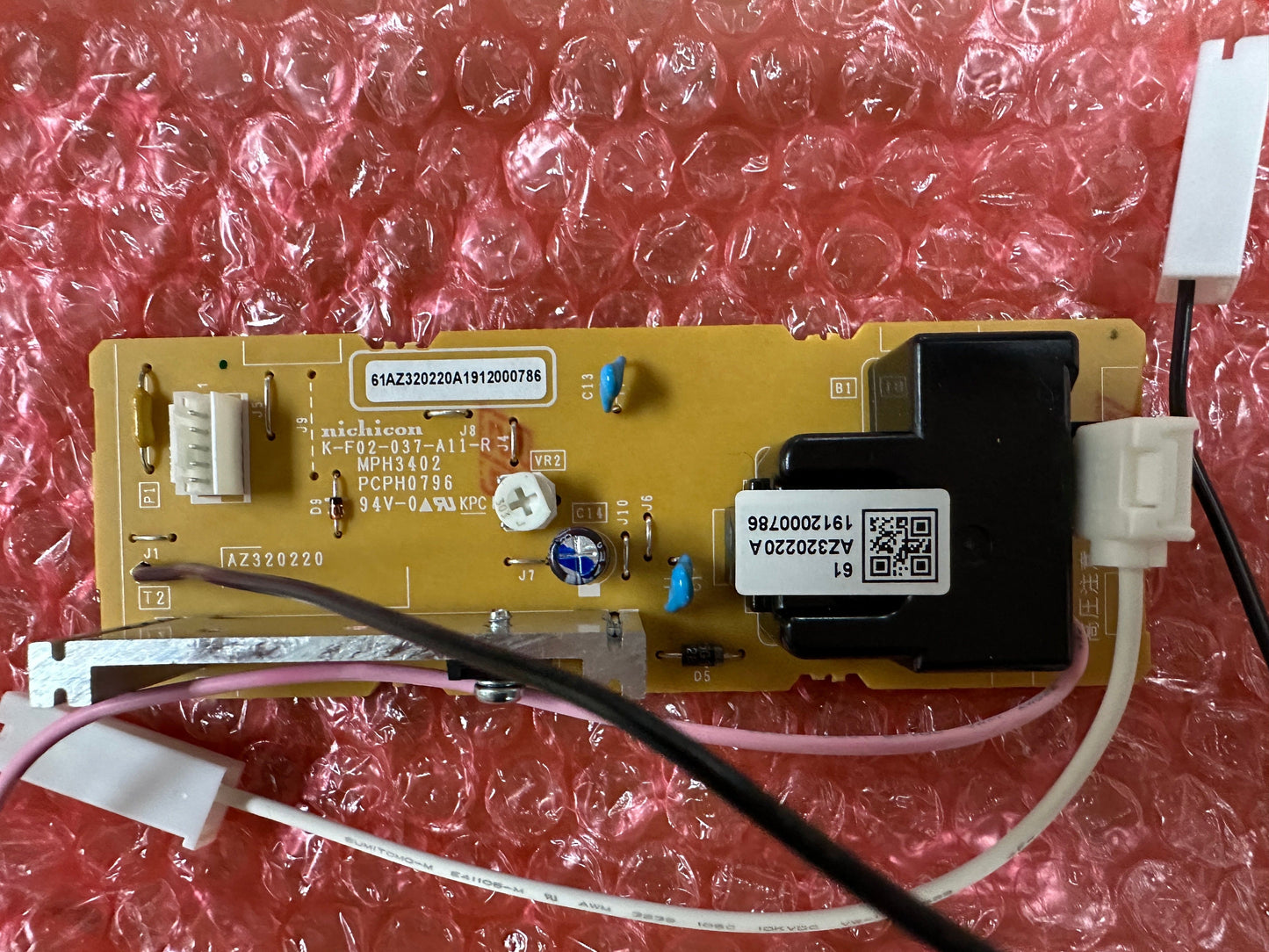 OEM Ricoh MP 6503SP MP 7503SP MP 9003SP  Power Pack AZ32-0220(AZ320220)