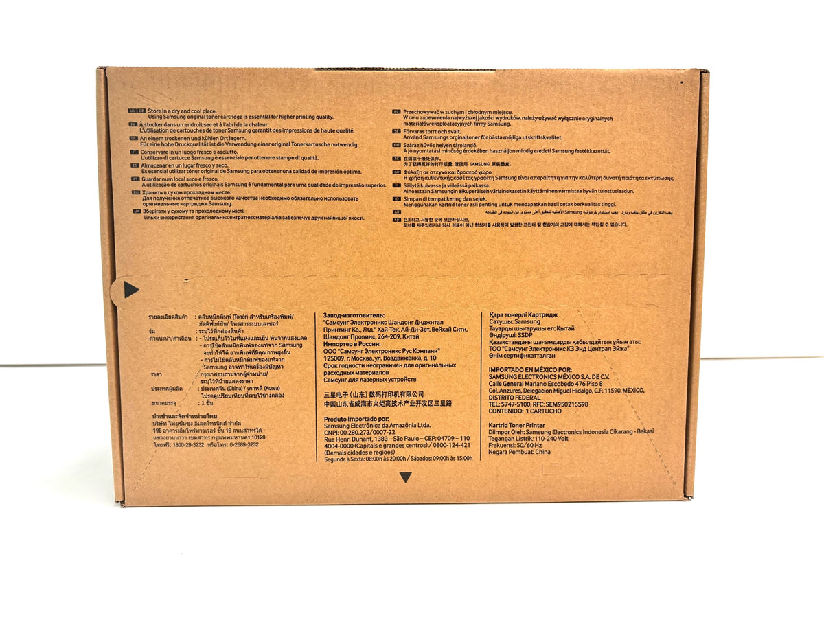 Genuine Samsung M4020, M4070, M4072 Black Toner Cartridge MLT-D203U