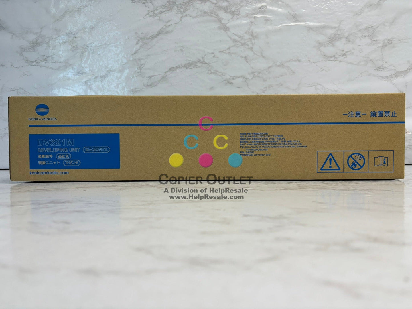 OEM Konica bizhub C451i,C551,C650,C651,C750i Developer Unit DV621M (ACV8-0ED)