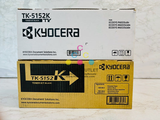 2 Genuine Kyocera ECOSYS 6035cidn,M6535cidn, P6035cdn Black Toner TK-5152K