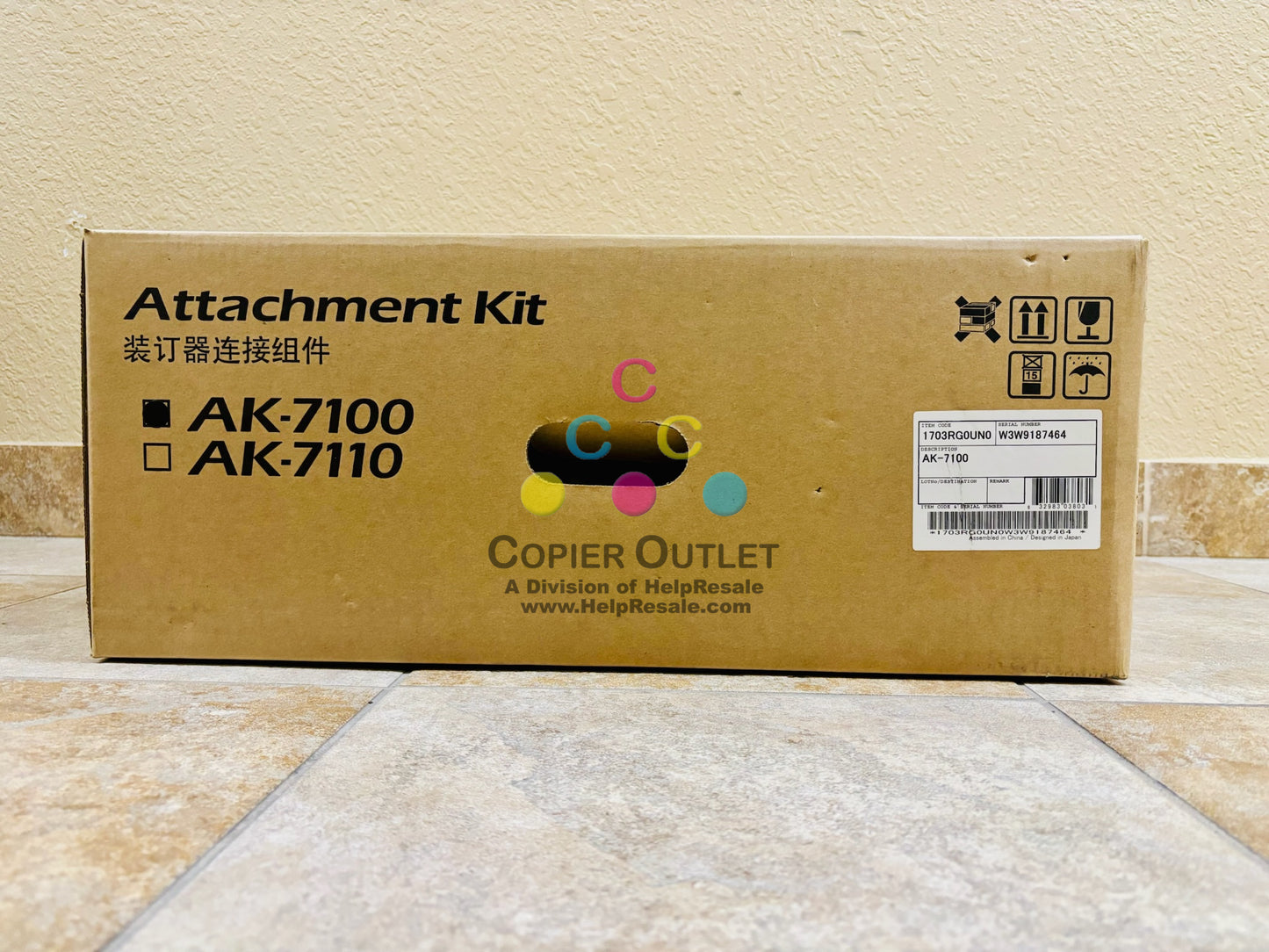 Genuine Kyocera  DF-7120 , DF-7110 Attatchment Kit AK-7100 1703RG0UN0