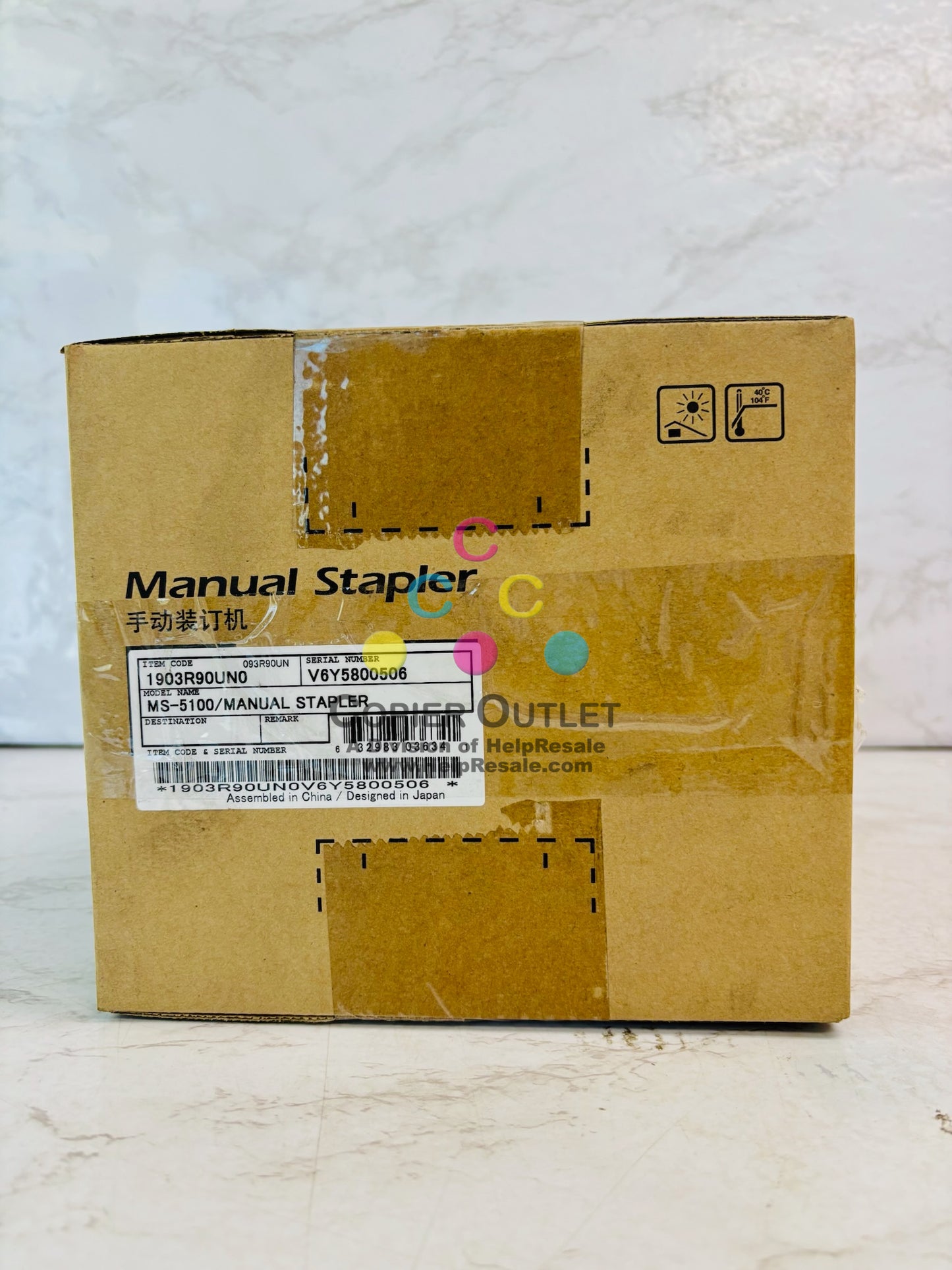 Genuine Kyocera ECOSYS M6235cidn, M6630cidn Manual Stapler 1903R90UN0, MS-5100