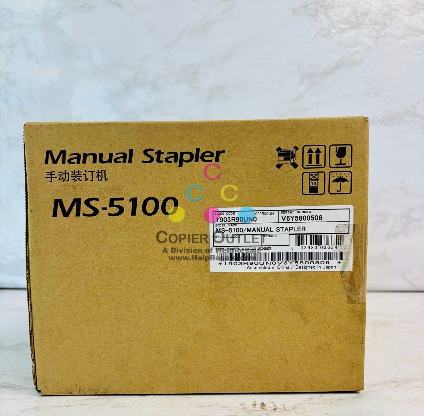 Genuine Kyocera ECOSYS M6235cidn, M6630cidn Manual Stapler 1903R90UN0, MS-5100