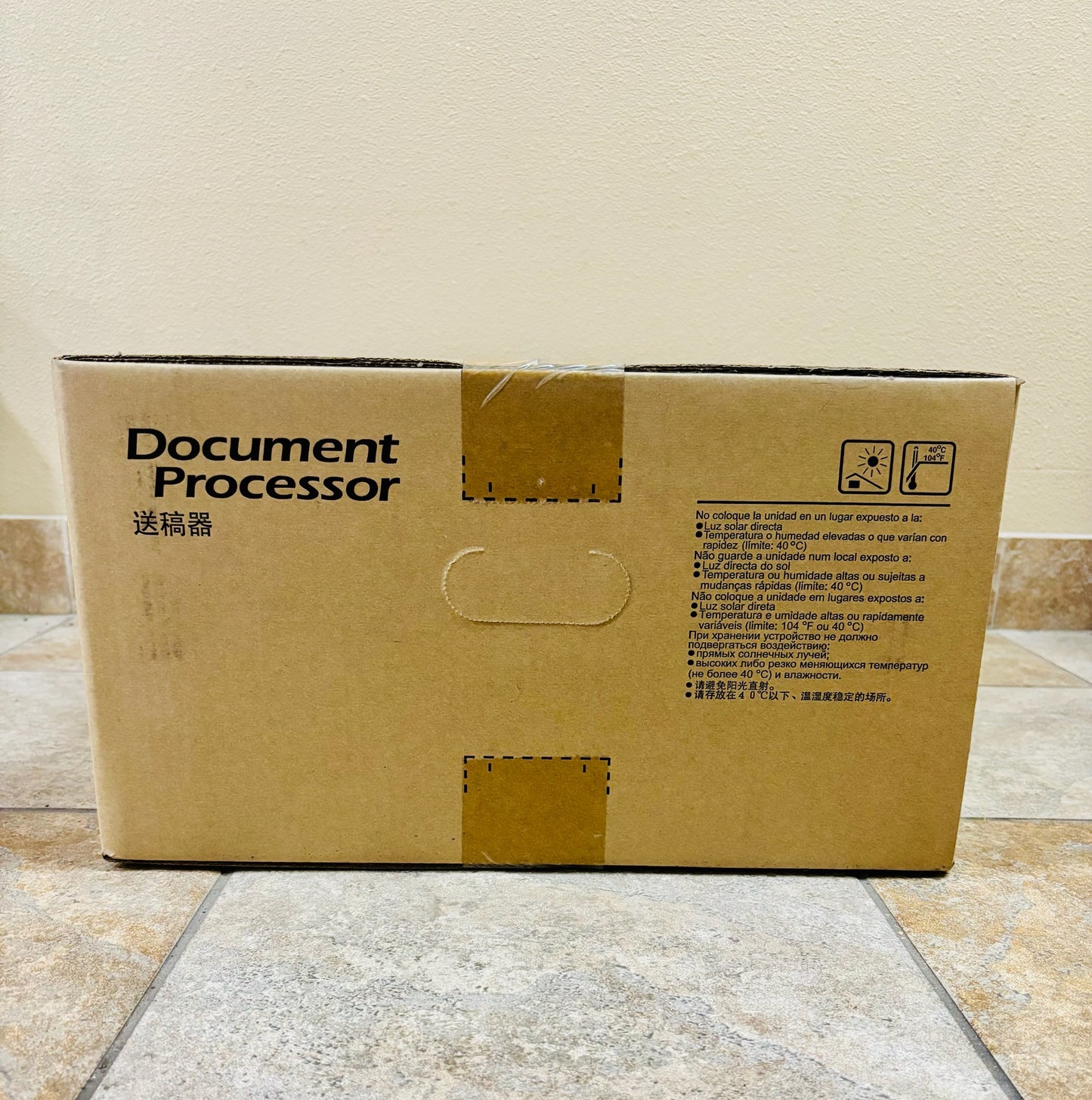 Genuine Kyocera DP-5110, 1203R46US0 Document Processor