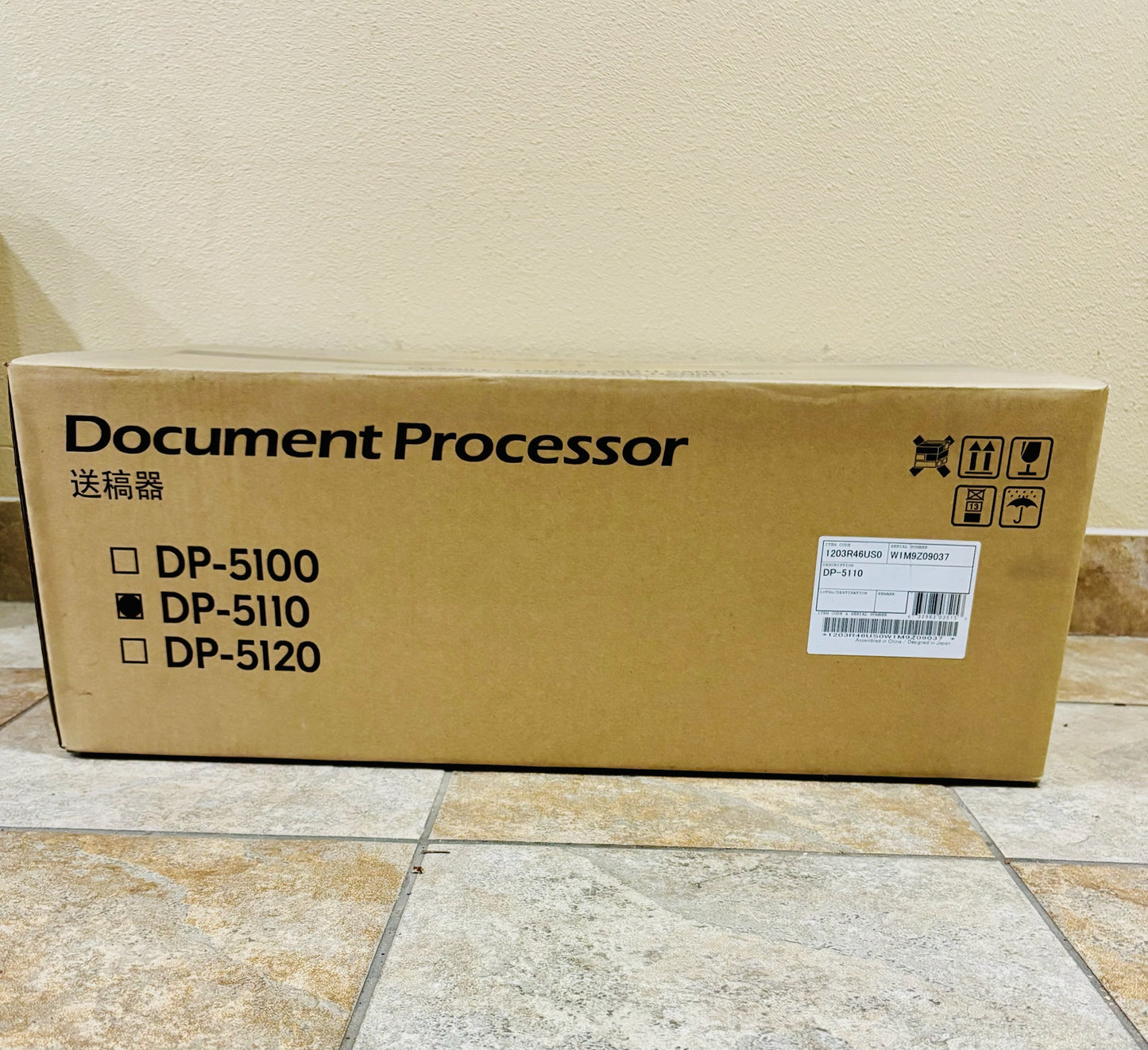 Genuine Kyocera DP-5110, 1203R46US0 Document Processor