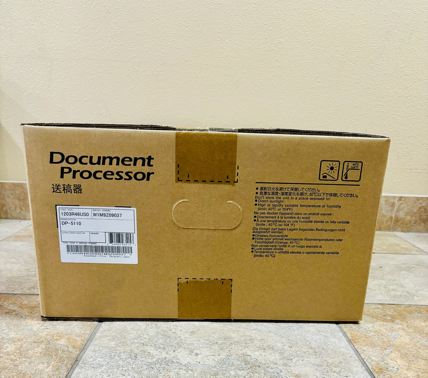 Genuine Kyocera DP-5110, 1203R46US0 Document Processor