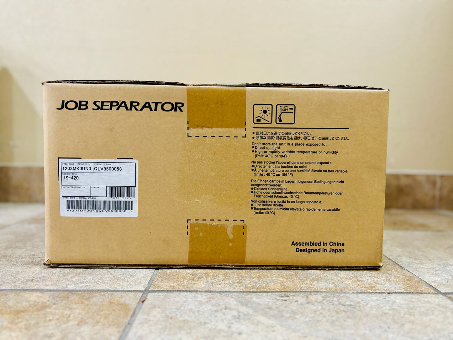 New Genuine Kyocera JS-420 Job Separator