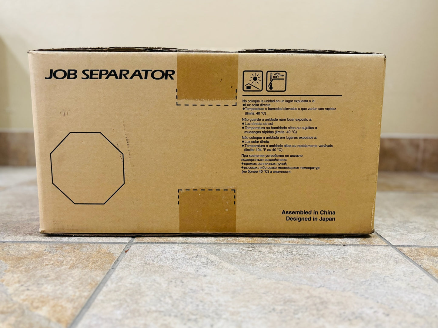 New Genuine Kyocera JS-420 Job Separator