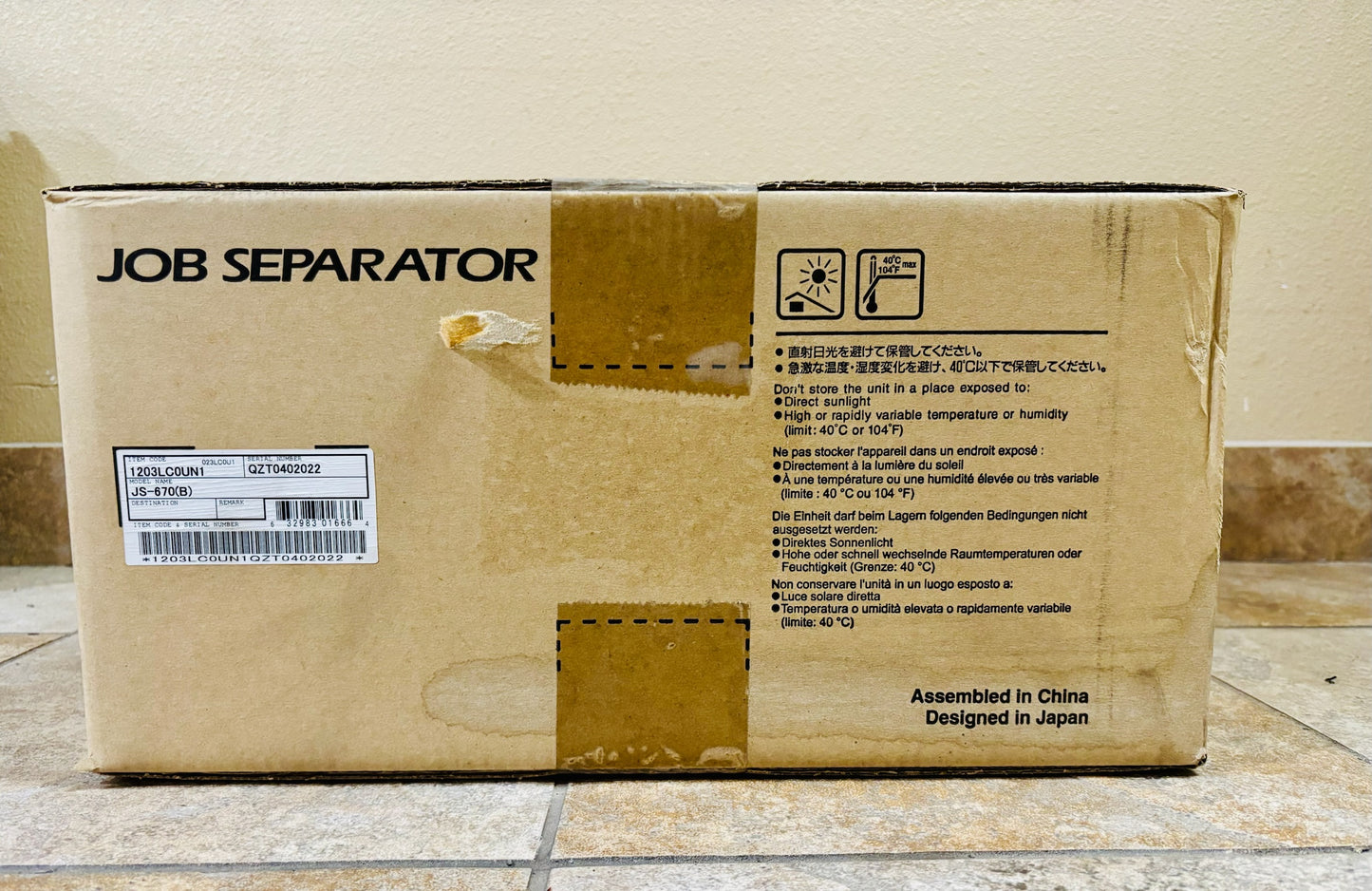 Genuine Kyocera KM 2540, 2560, 3040, 3060 Job Separator JS-670(B), 1203LC0UN1