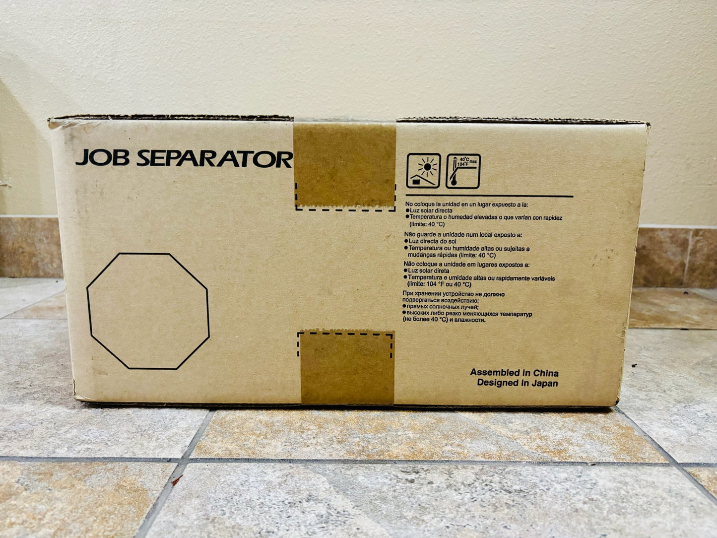 Genuine Kyocera KM 2540, 2560, 3040, 3060 Job Separator JS-670(B), 1203LC0UN1