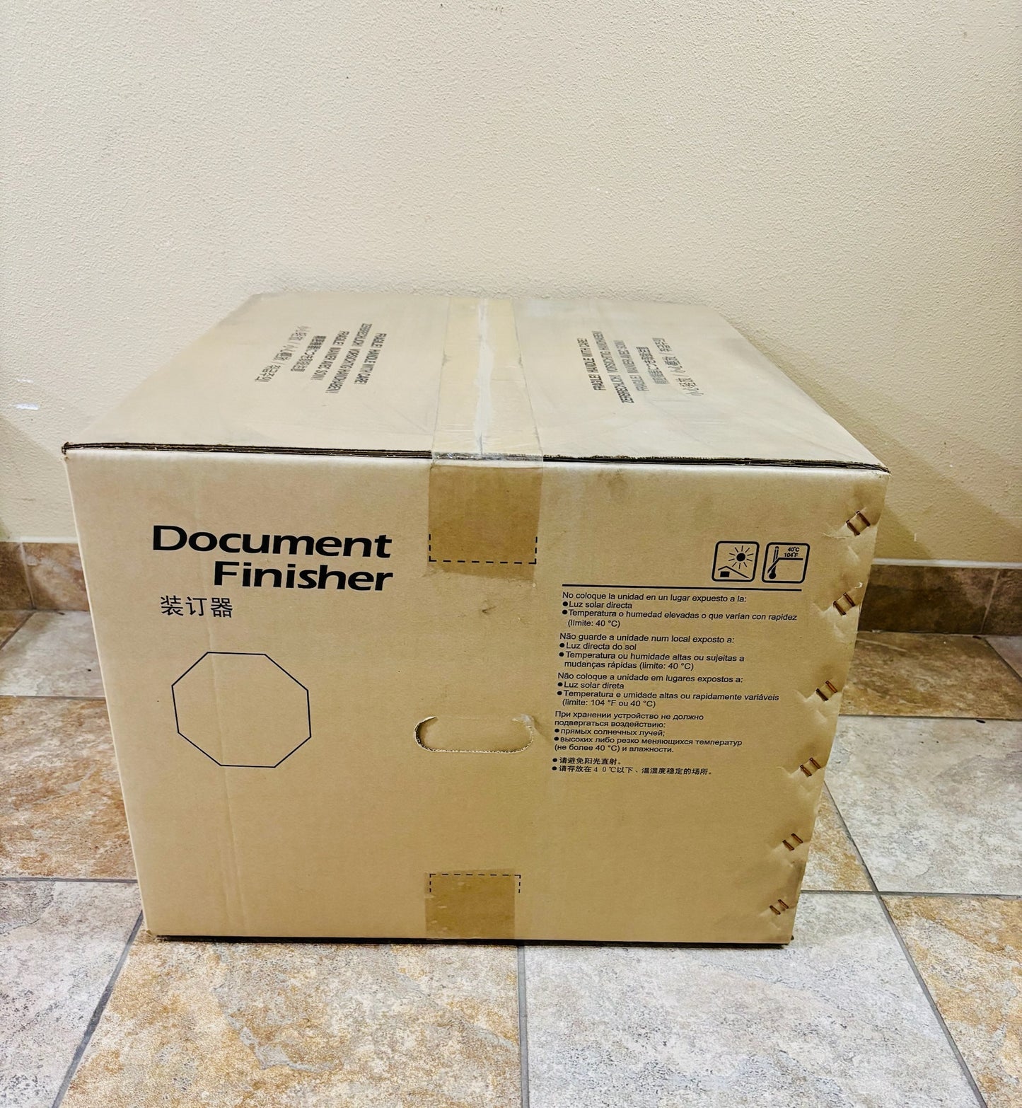 New Genuine Kyocera DF-470 Document Finisher