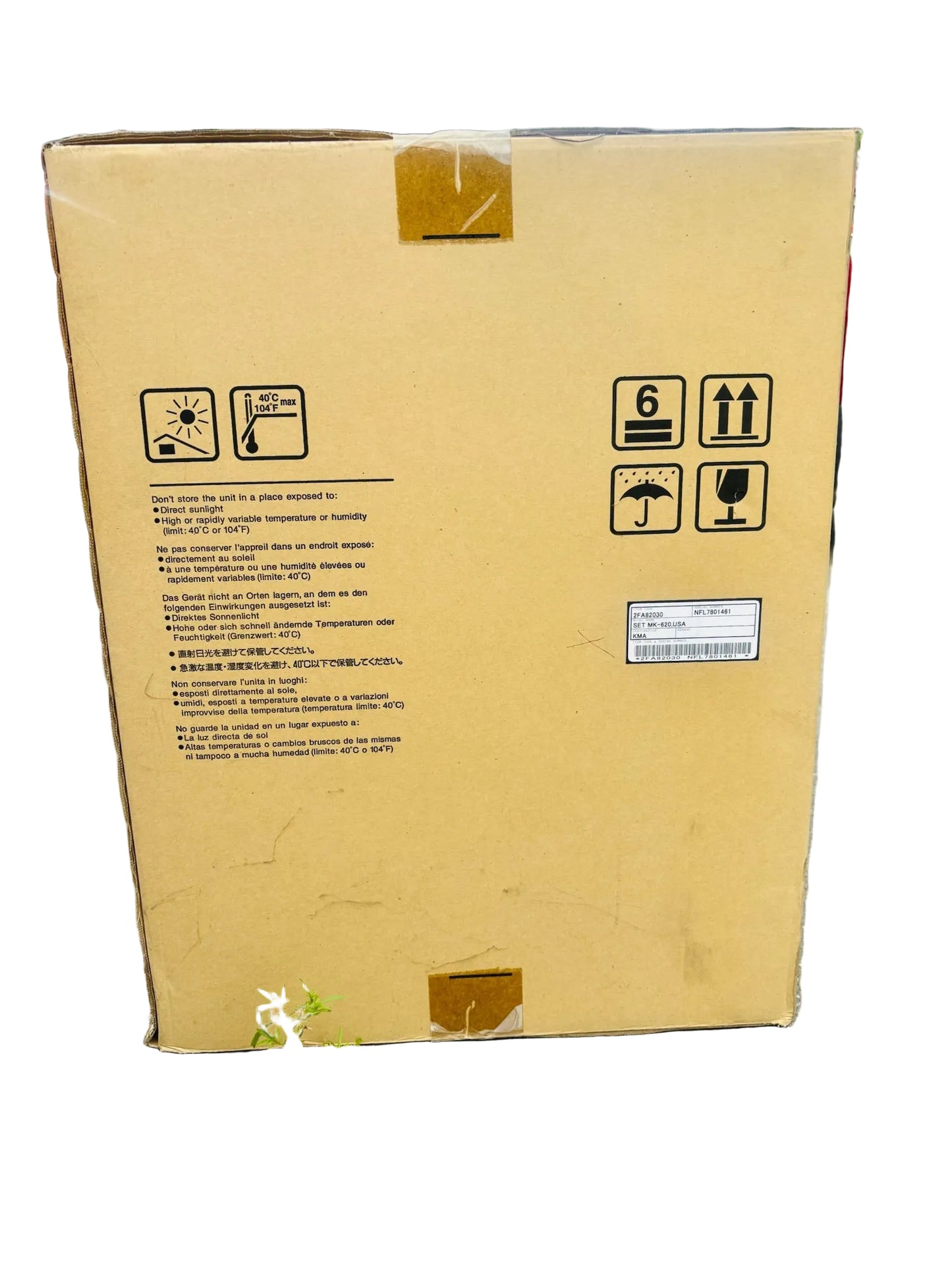 Brand New Kyocera MK-620 Maintenance Kit 120V, 2FA82030 (Local Pick Up)