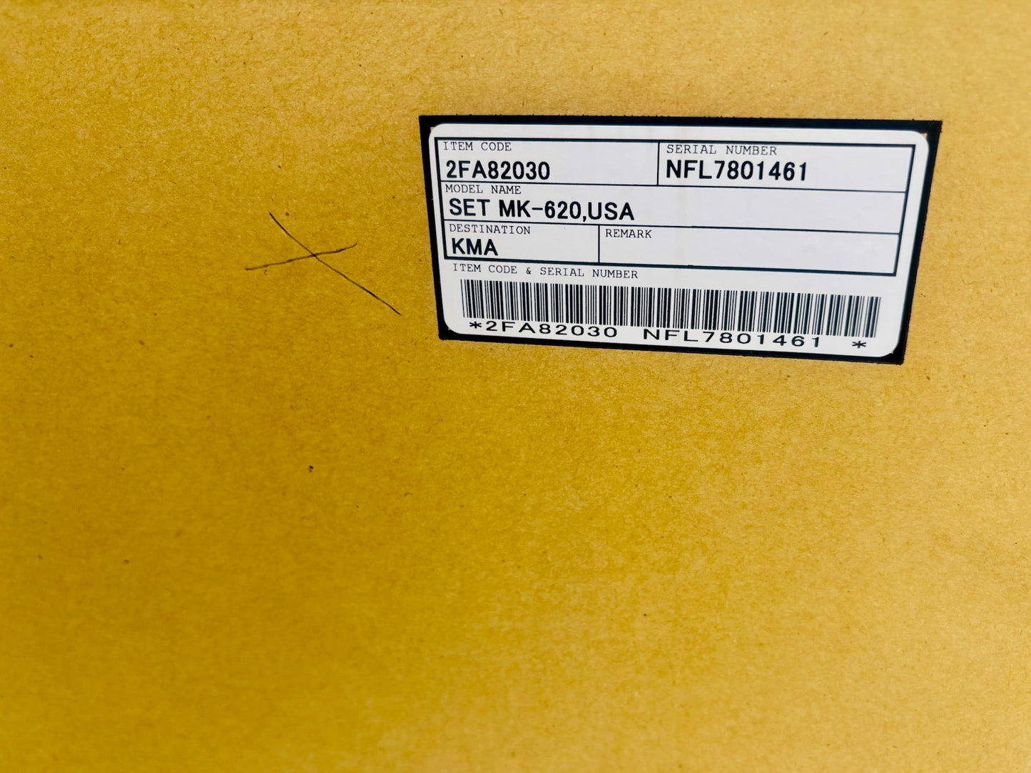 Brand New Kyocera MK-620 Maintenance Kit 120V, 2FA82030 (Local Pick Up)