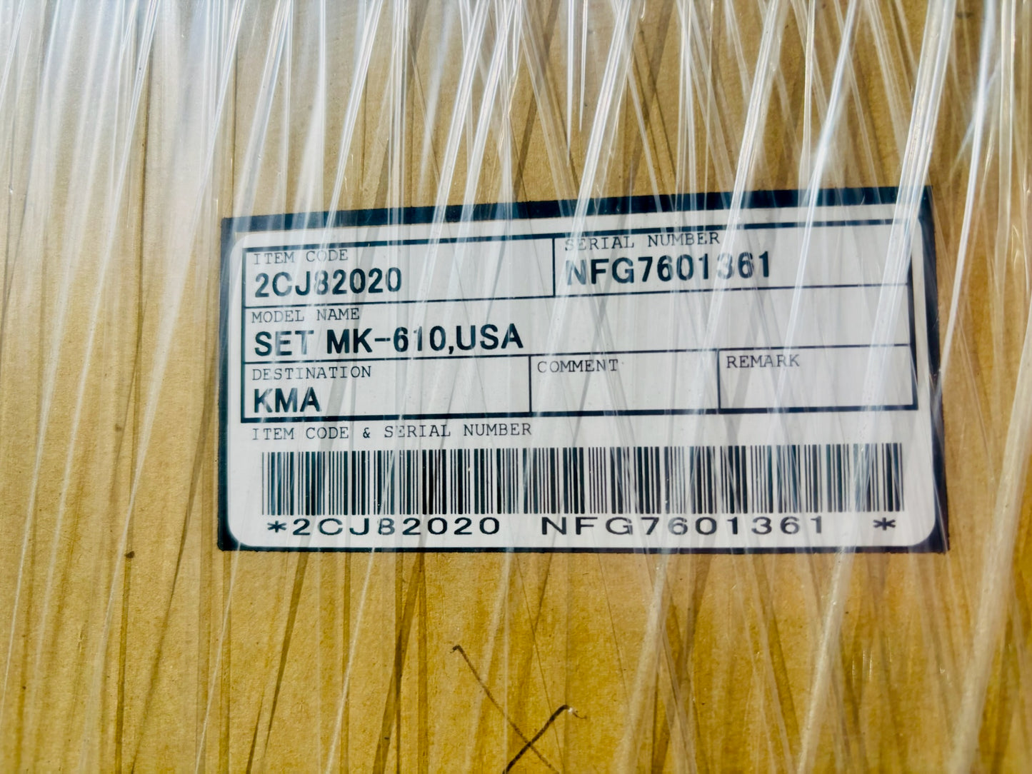 Brand New Genuine Kyocera MK-610 Maintenance Kit 2CJ82020 (Local Pick Up)