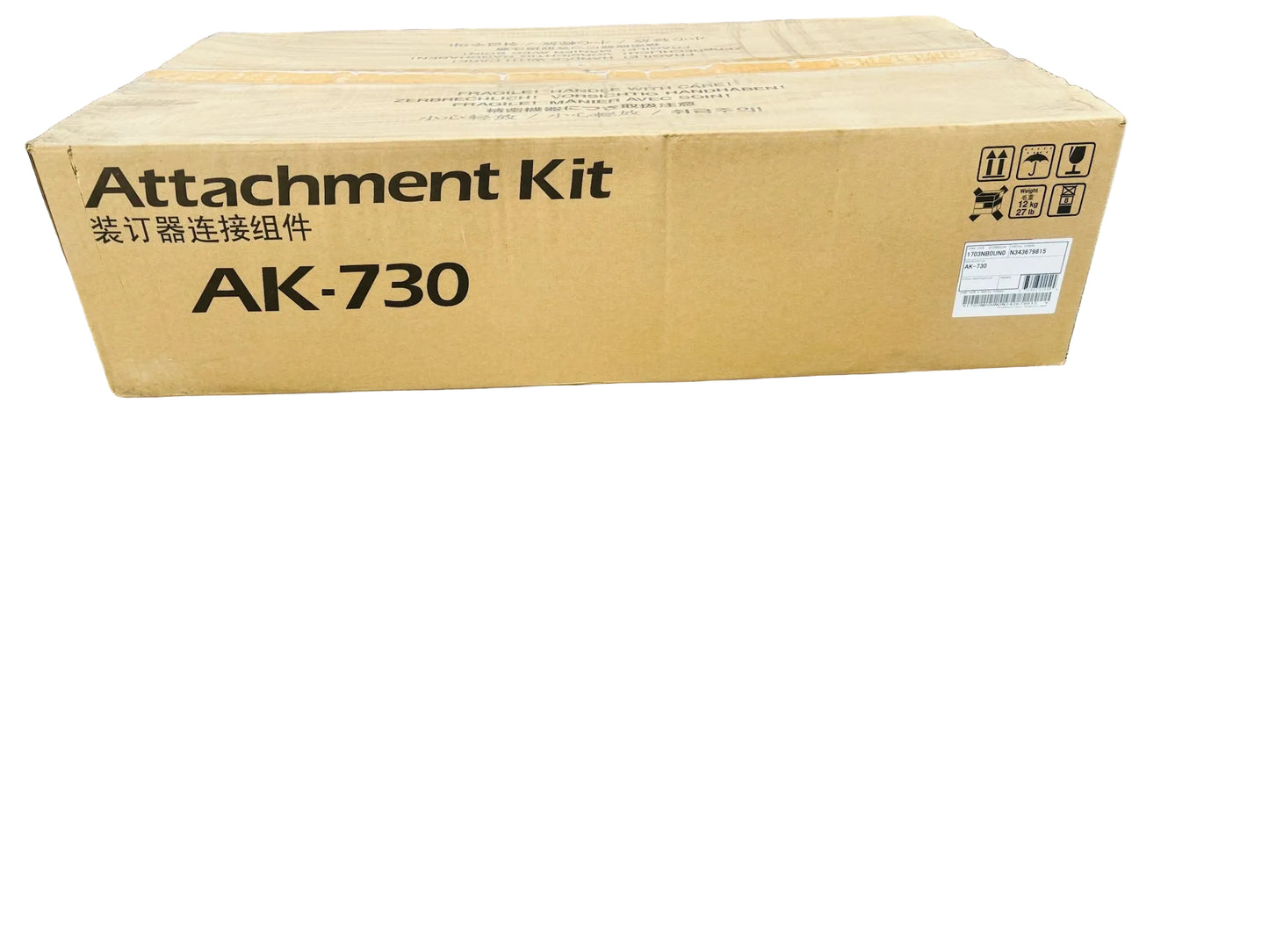 Genuine Kyocera TASKalfa 3010i Attatchment Kit AK-730, 1703NB0UN0