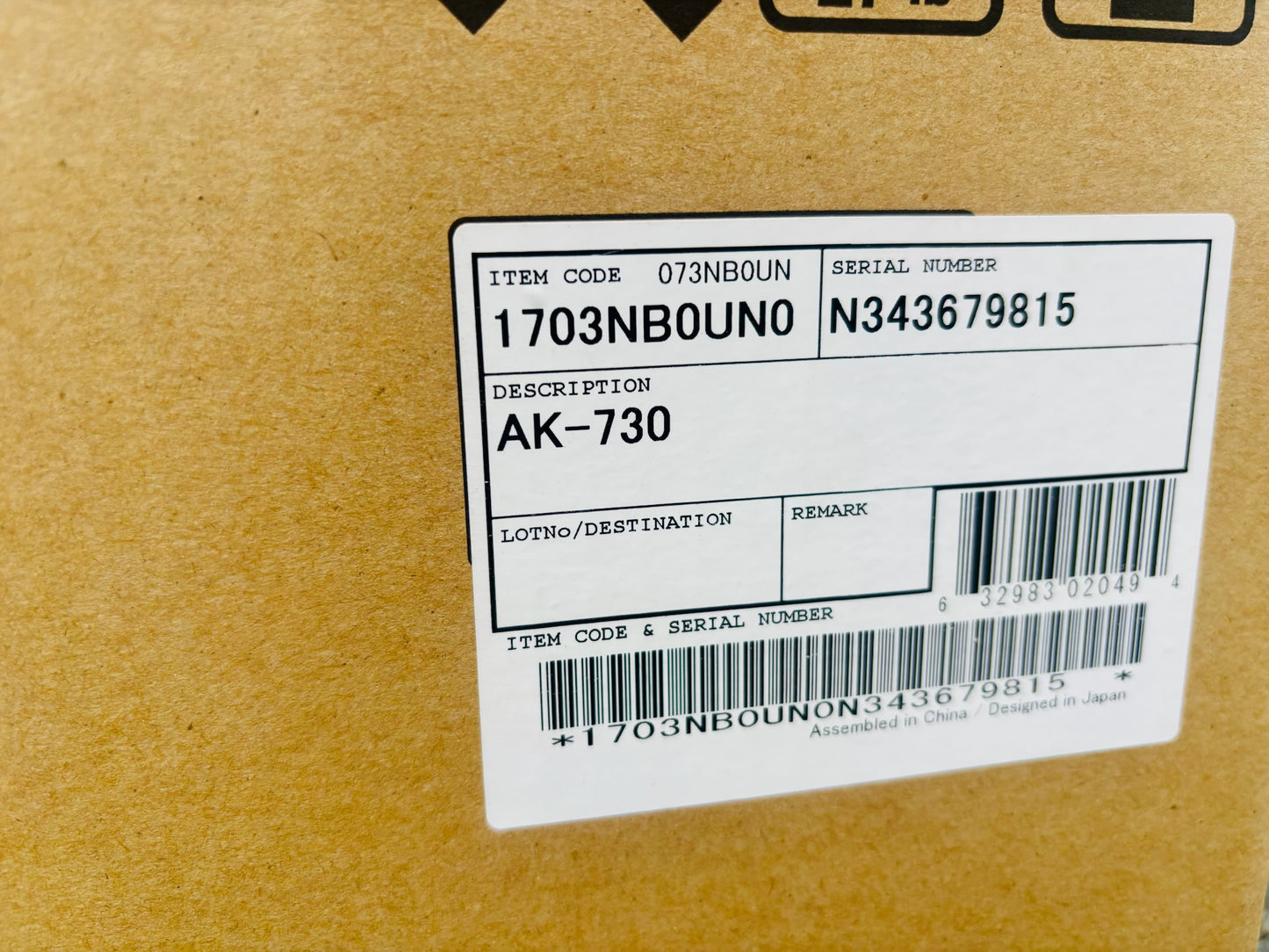 Genuine Kyocera TASKalfa 3010i Attatchment Kit AK-730, 1703NB0UN0