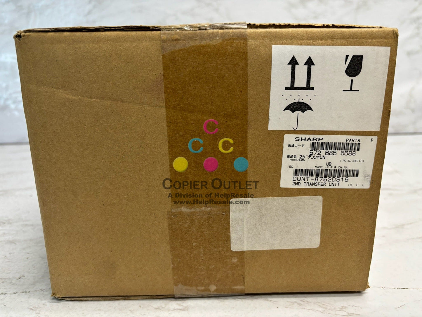 New OEM Sharp Sharp MX-6240N 2ND Transfer Unit DUNT-8752DS16, 572 685 5688