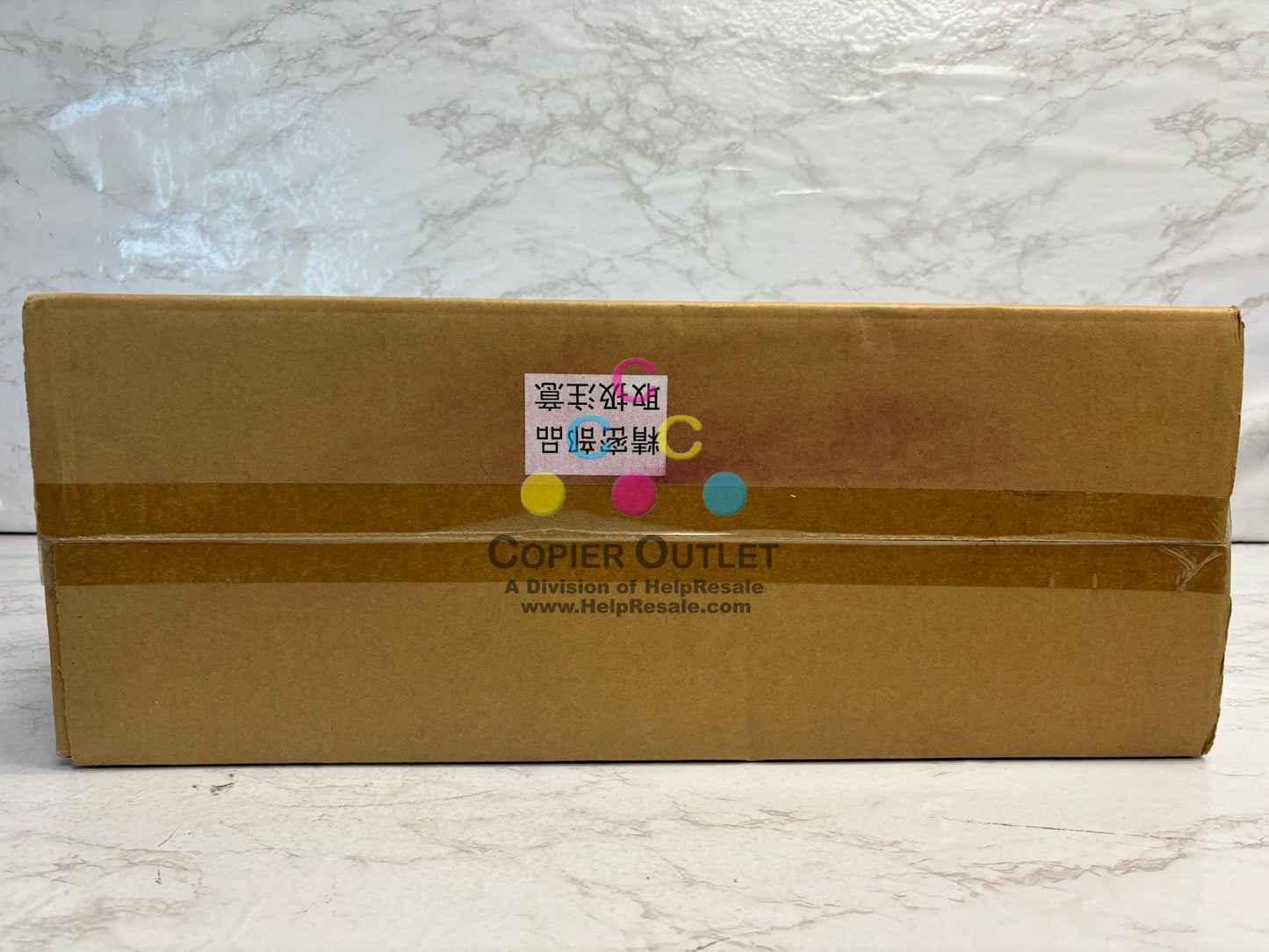 New OEM Sharp Sharp MX-6240N 2ND Transfer Unit DUNT-8752DS16, 572 685 5688