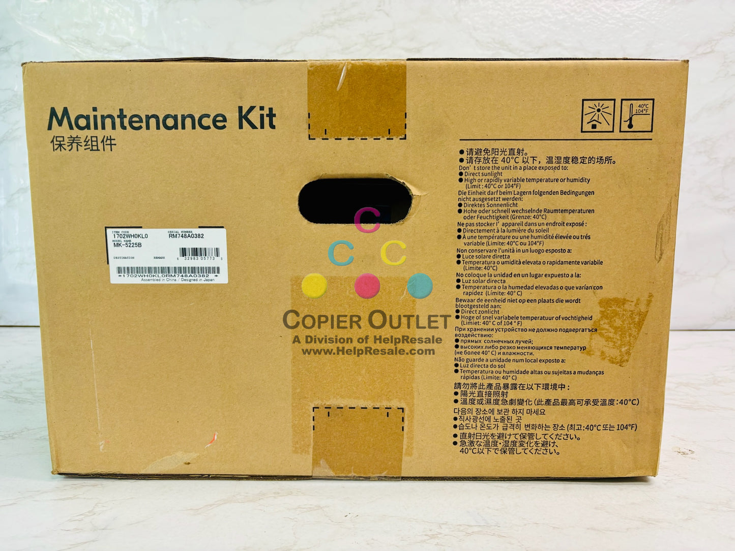 Genuine Kyocera TASKalfa 408ci, 508ci Maintenance Kit MK-5225B