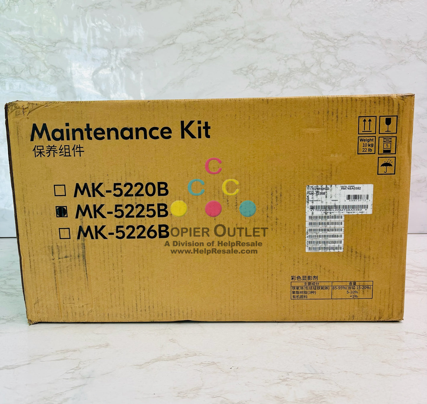 Genuine Kyocera TASKalfa 408ci, 508ci Maintenance Kit MK-5225B