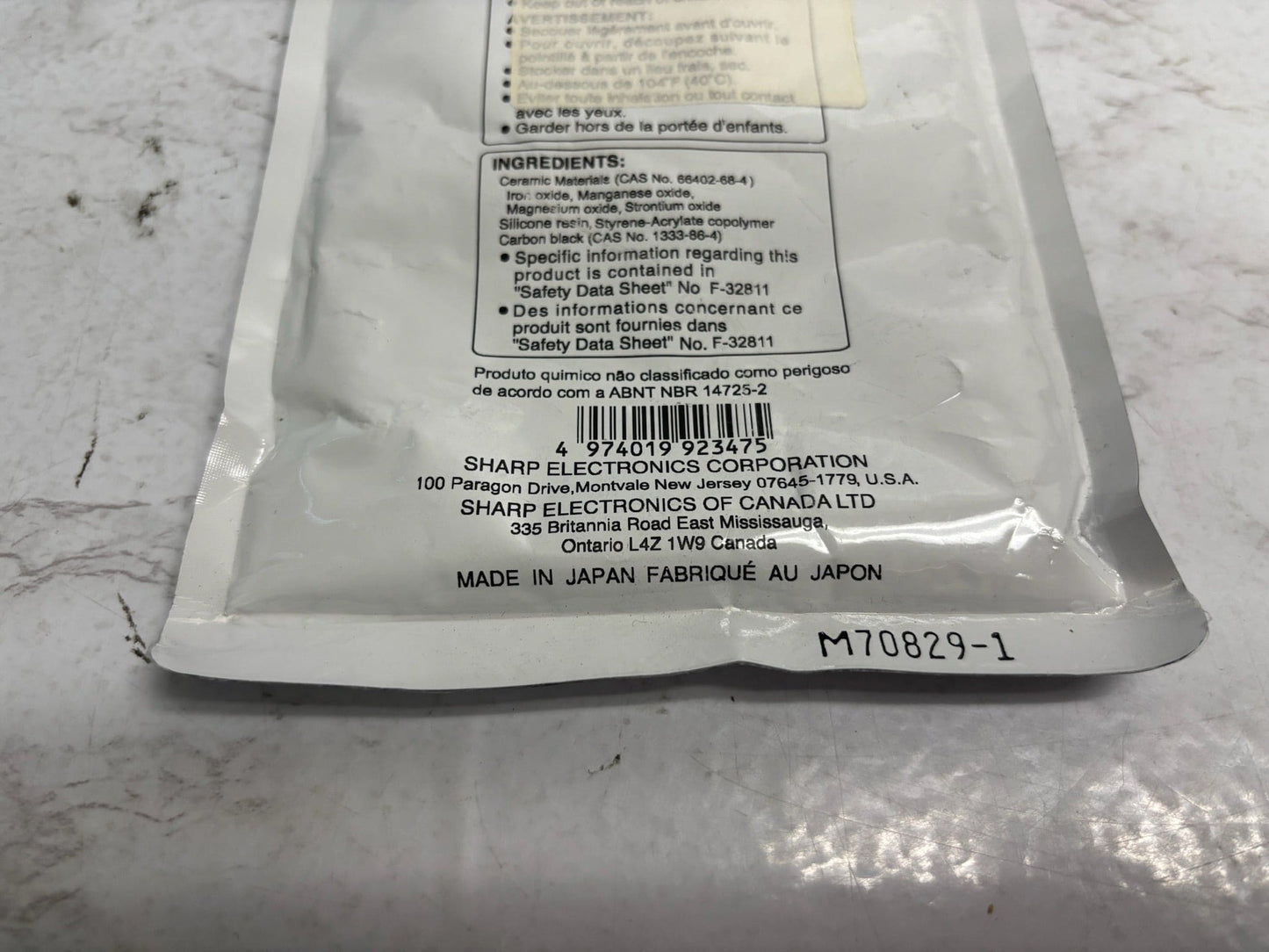 OEM Sharp MX-M2630,MX-M3050 Black Developer MX-561NV, MX561NV(MX-560NV)