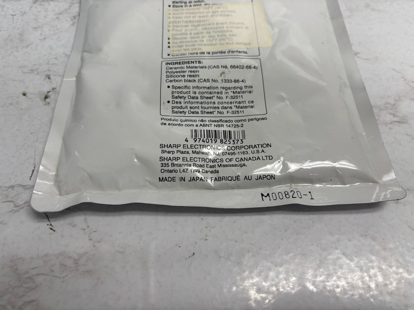 Genuine Sharp MX-M654N,MX-M6570,MX-M754N Black Developer MX-754NV, MX754NV