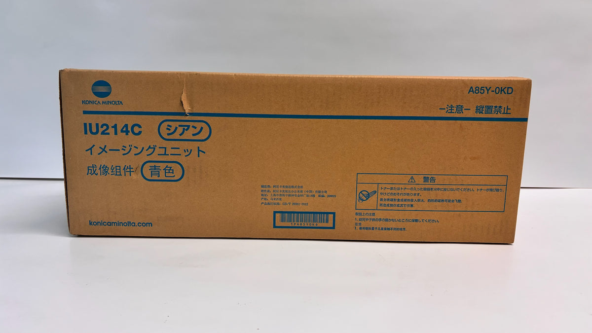 Genuine Konica BizHub C227, C287 Cyan Imaging Unit IU214C, A85Y0KD