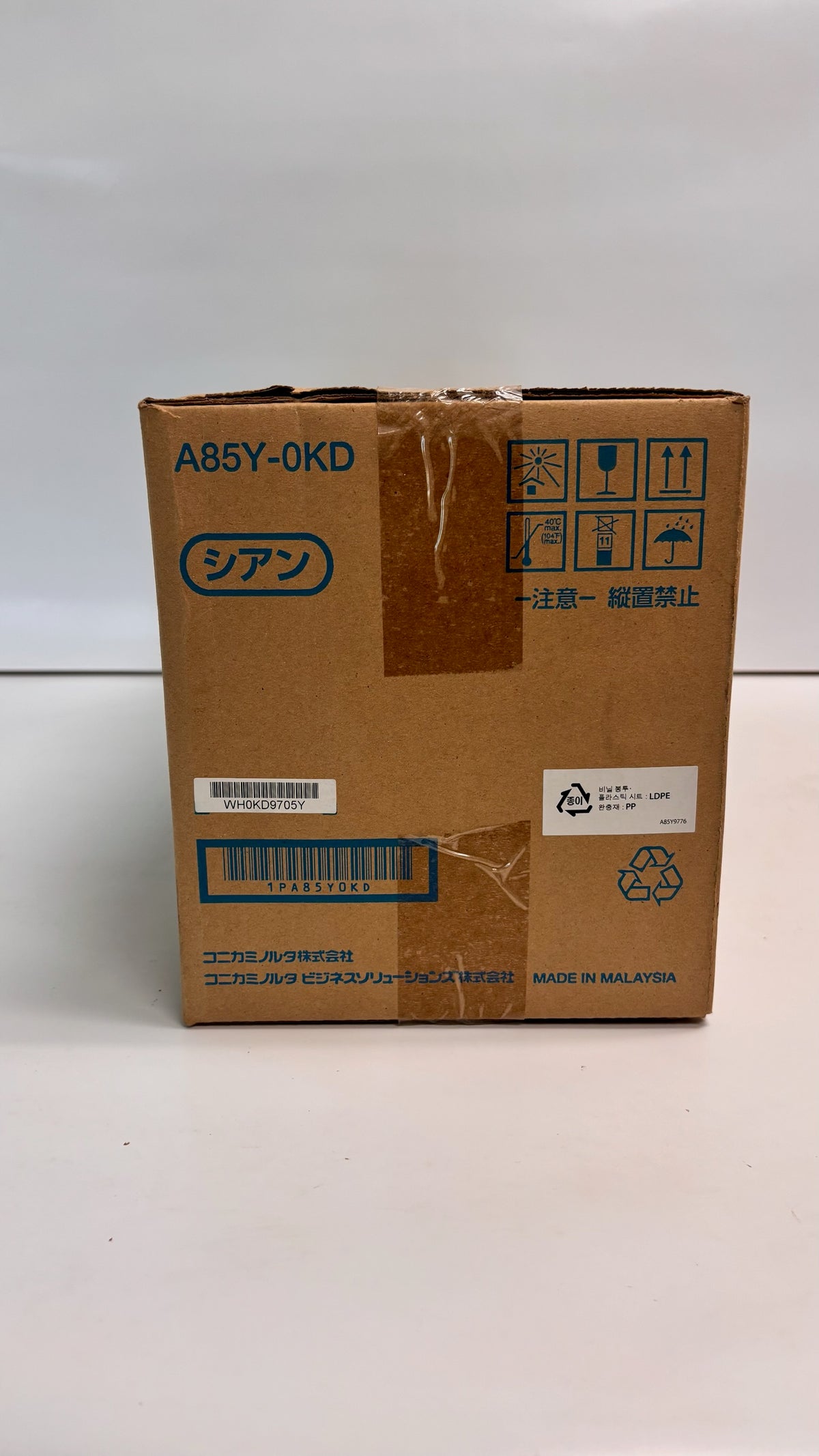 Genuine Konica BizHub C227, C287 Cyan Imaging Unit IU214C, A85Y0KD