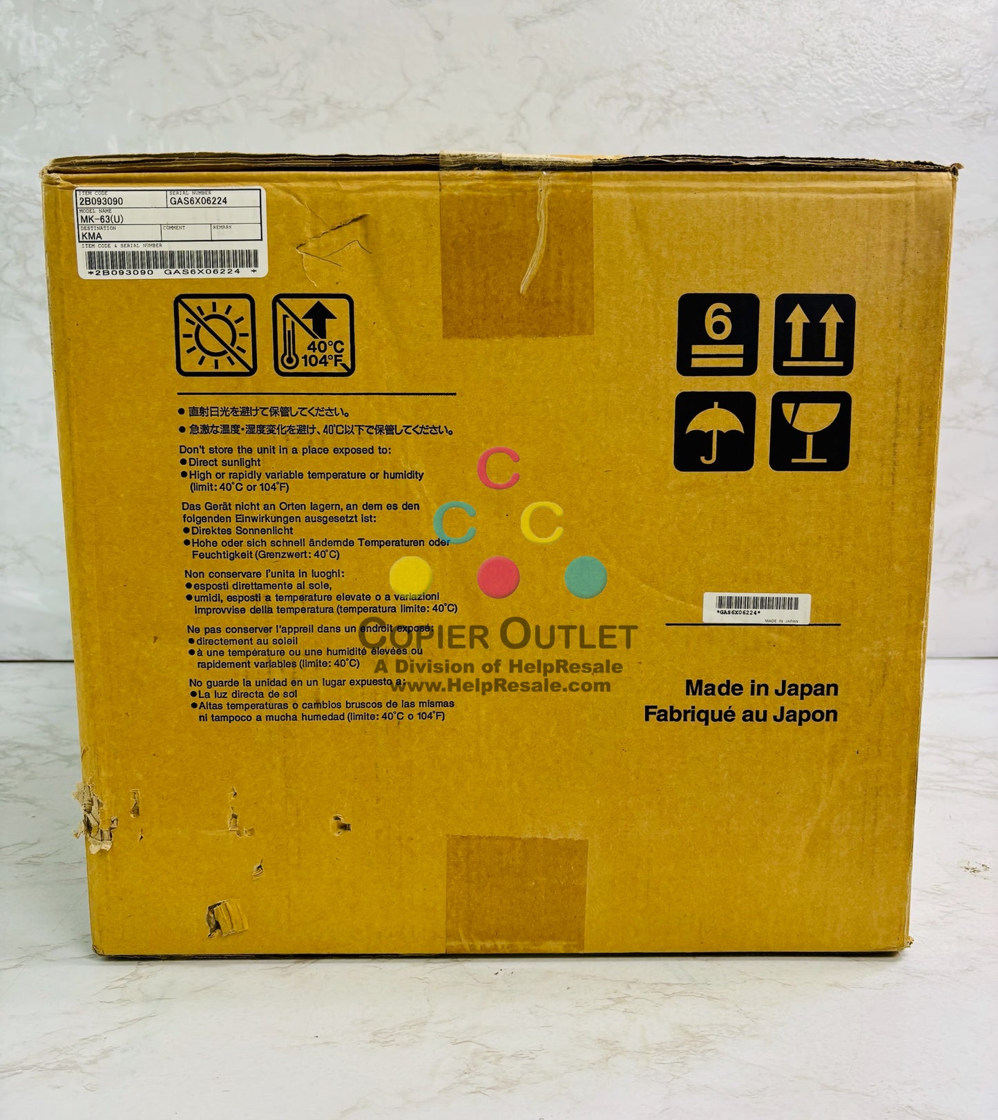 Genuine Kyocera Mita 1800, 1800N, 1900 Maintenance Kit MK-63U, MK63U