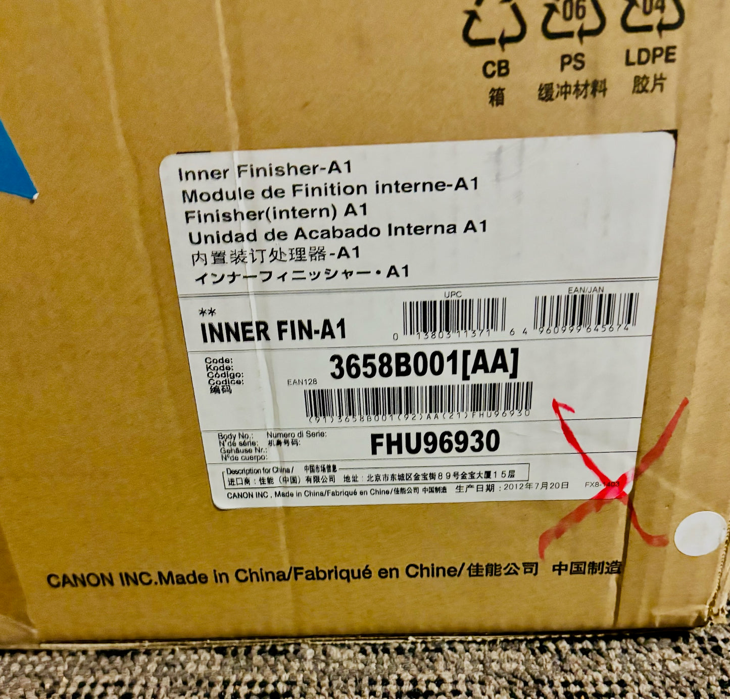 Genuine Canon FIN-A1, 3658B001[AA] Inner Finisher A-1, Local Pick Up