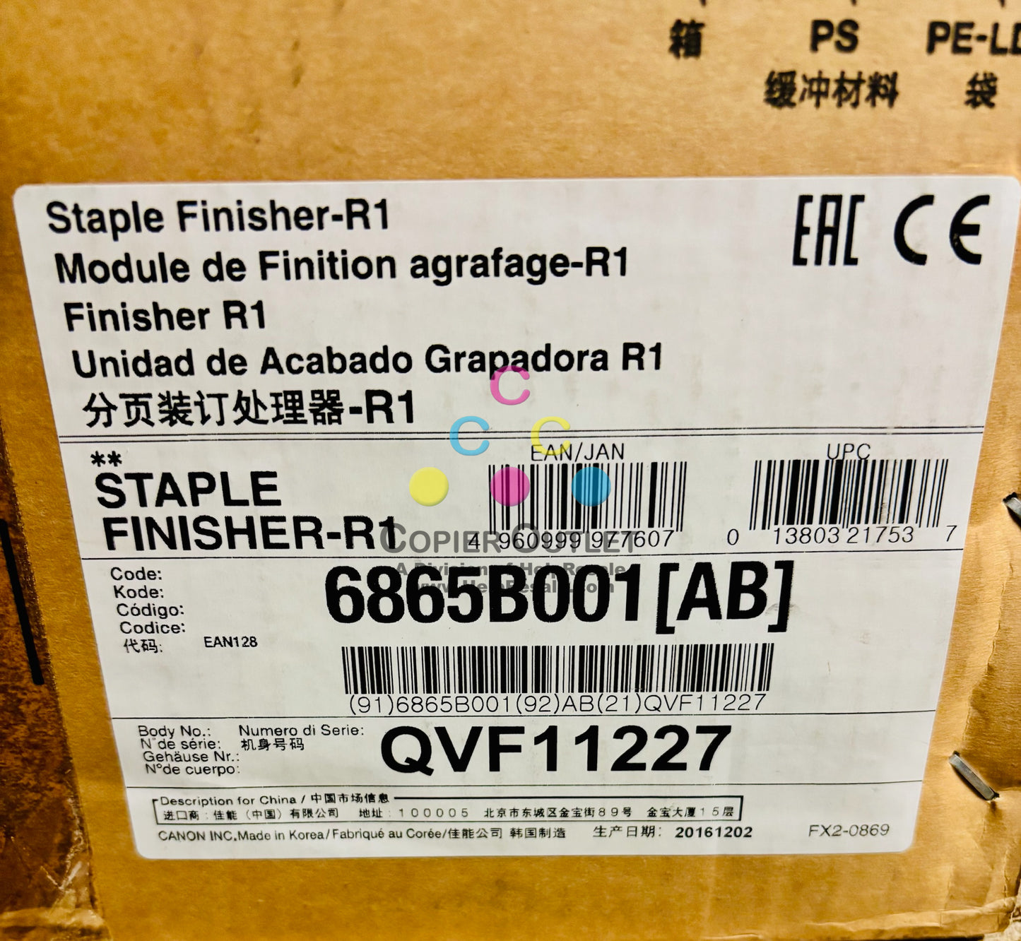 Open Genuine Canon iR Advance 400iF, 500iF Staple Finisher R1, 6865B001[AB]