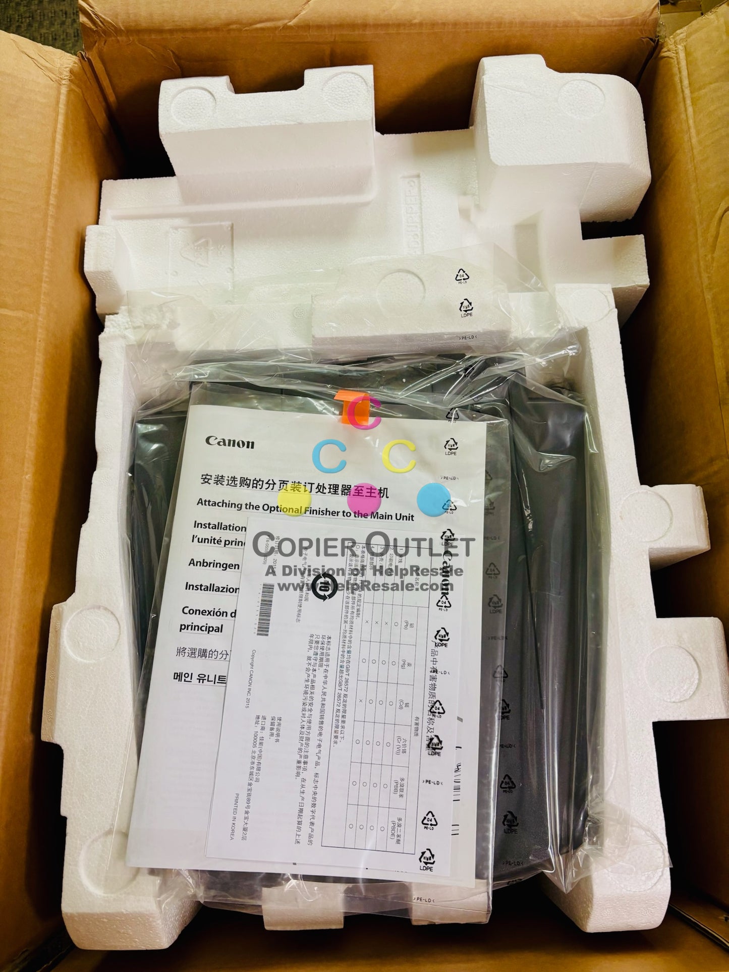 Open Genuine Canon iR Advance 400iF, 500iF Staple Finisher R1, 6865B001[AB]