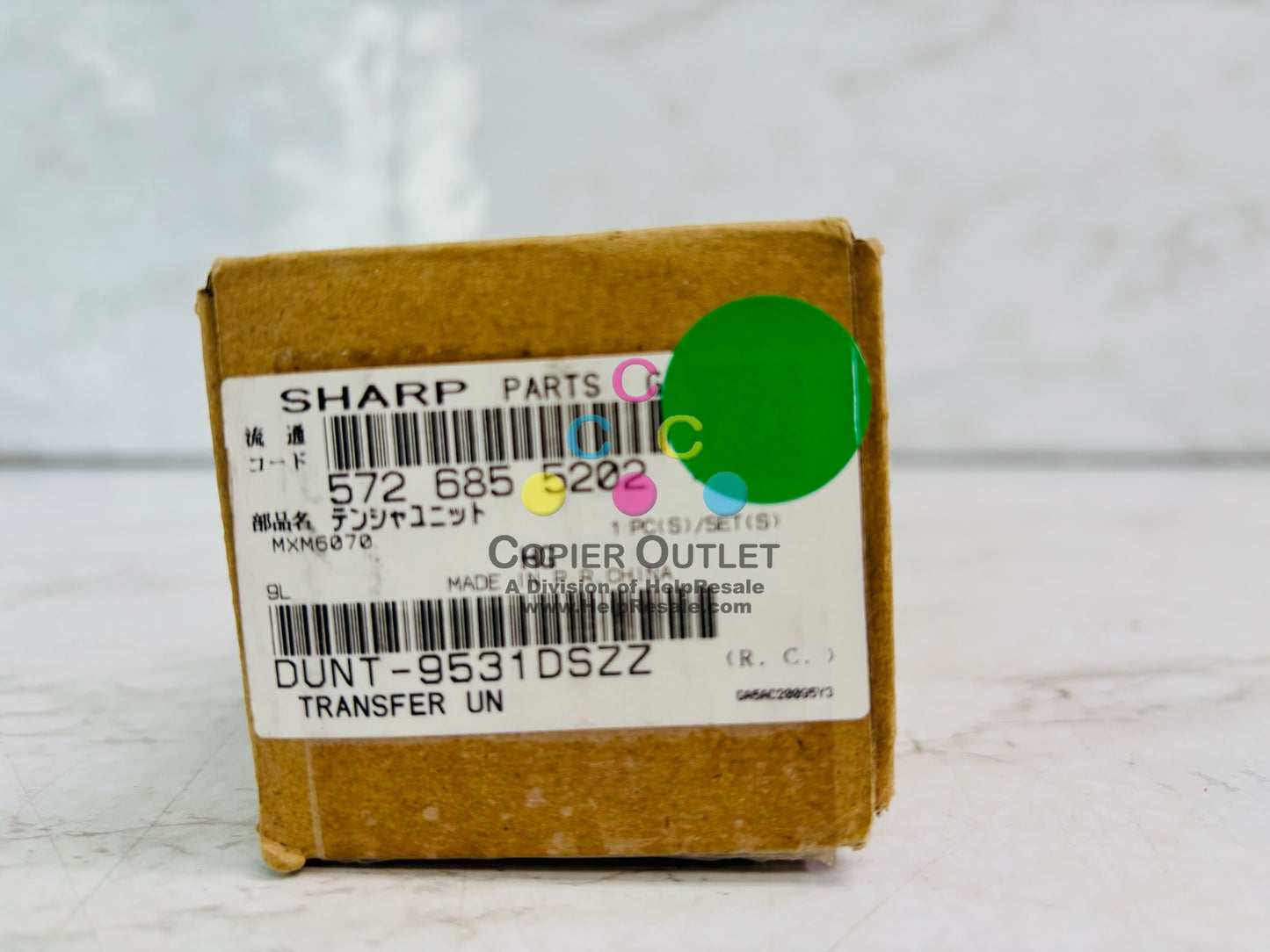 Open Genuine Sharp MX-M2630, MX-M2651 Transfer Unit DUNT-9531DSZZ, 5726855202