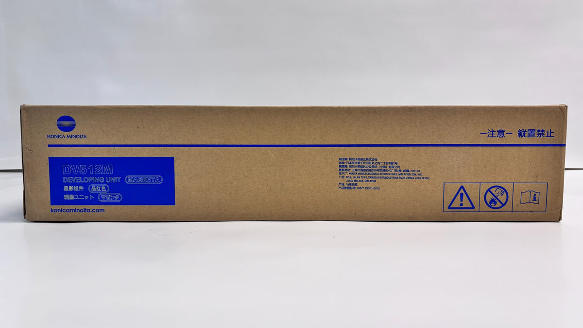 Genuine Konica Minolta bizhub C224,C284 Magenta Developing Unit DV512M, A2XN-0ED