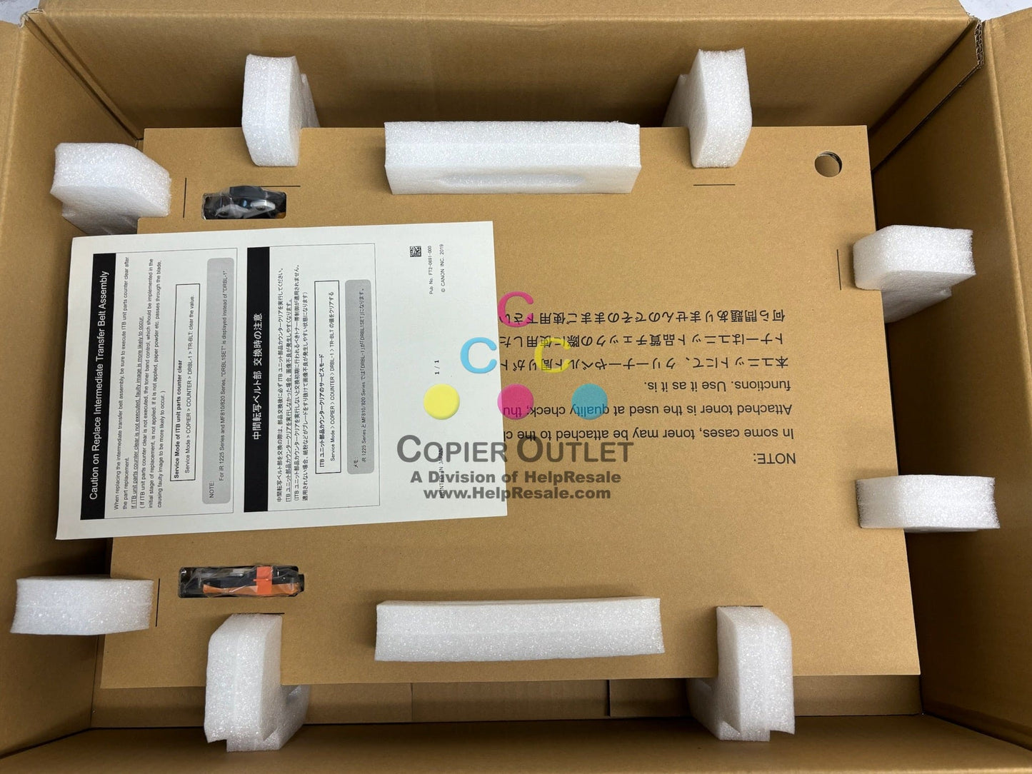 OEM Canon MF810Cdn,MF820Cdn Intermediate Transfer Belt Assembly FM1-Z352-000