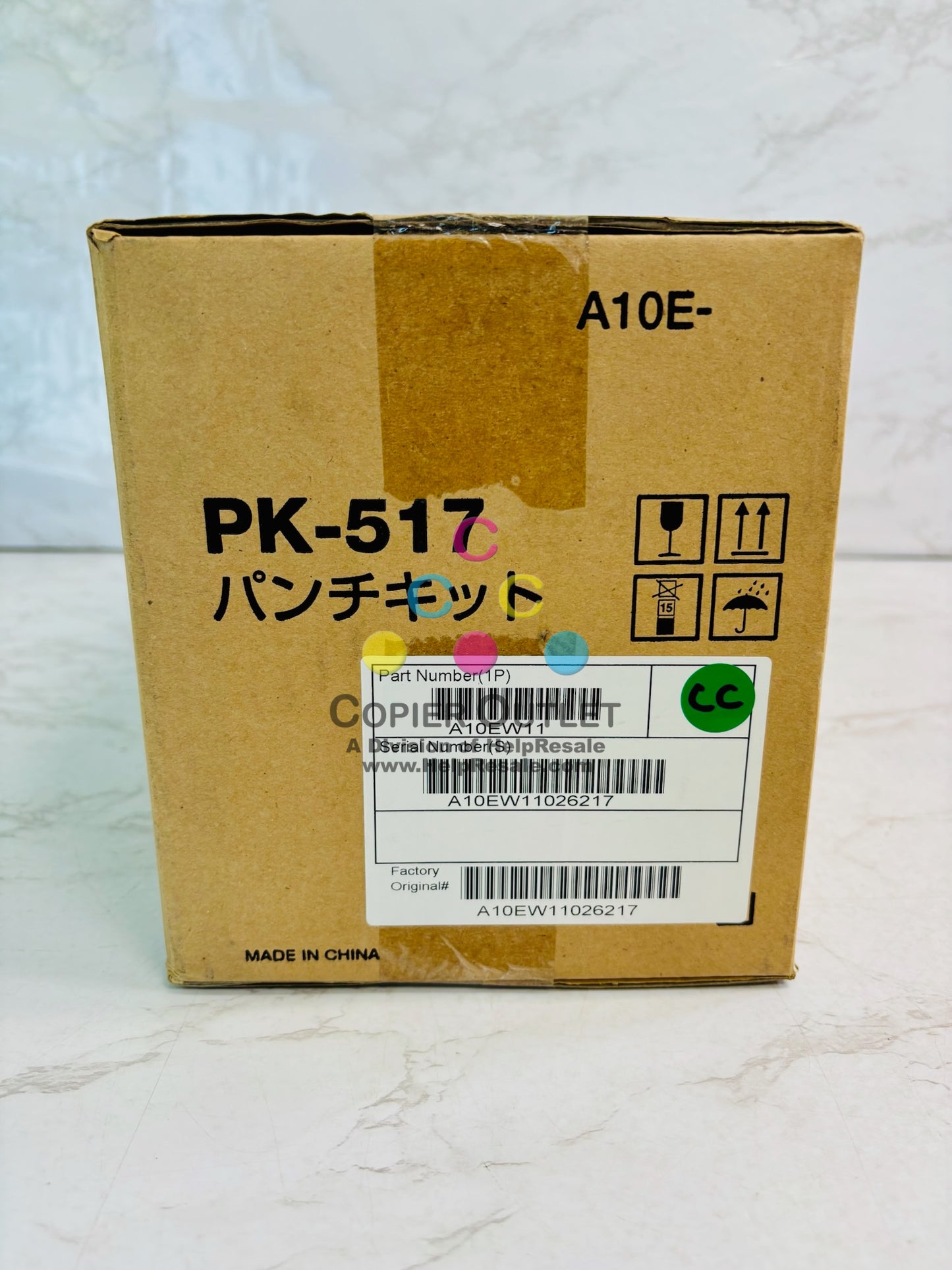 Genuine Konica Minolta FS-527 Punch Kit PK-517, A10EW11