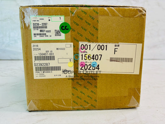 Genuine Ricoh MP C3004, C3504 Yellow Imaging Drum Unit D239-2287, D2392287