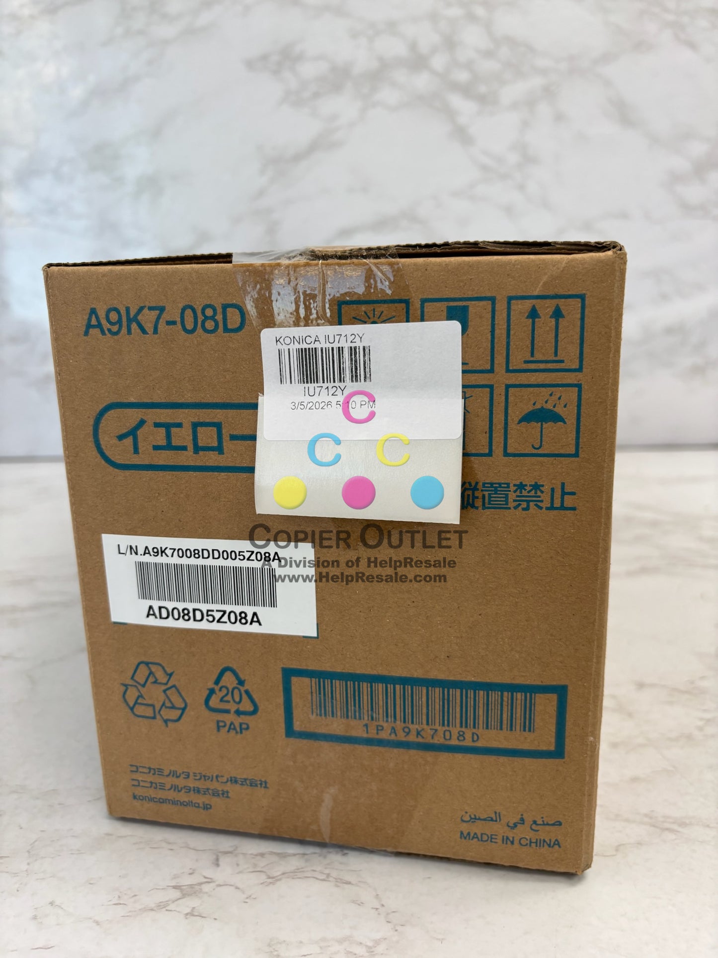 Genuine Konica Minolta BizHub C659 C759 Yellow Imaging Unit IU712Y A9K7-08D