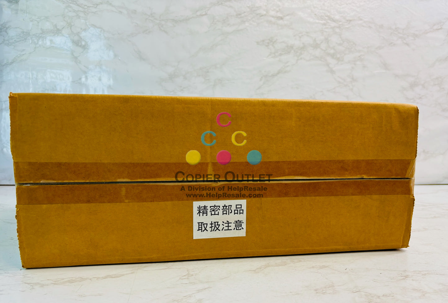 Genuine Sharp MXM550UM Fusing Unit 572 685 2760, DUNTW7876DS11 (MX705FU1)