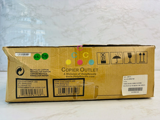 Open Genuine Brother DCP-9040CN, DCP-9045CDN Belt Unit BU-100CL, BU100CL
