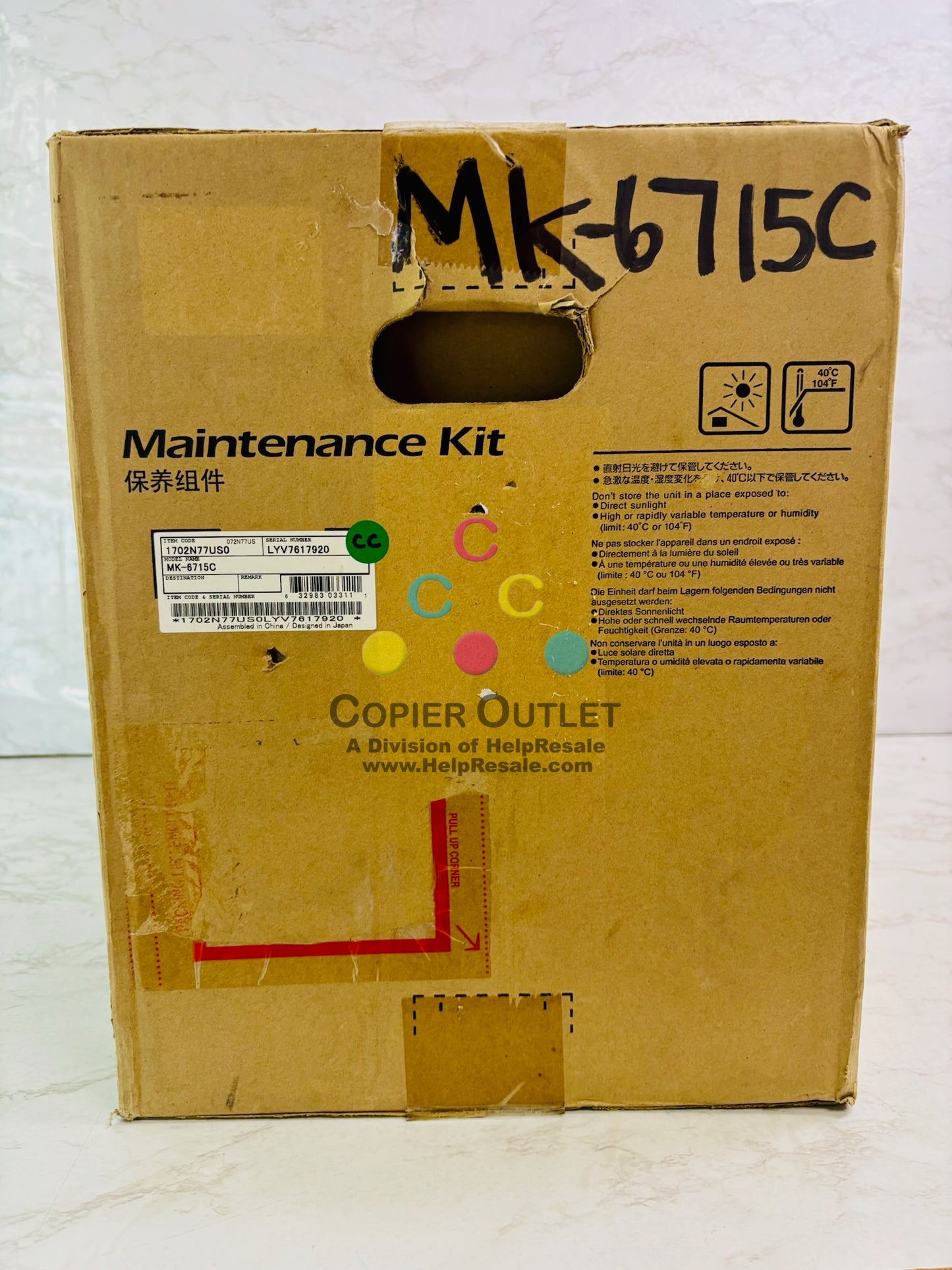 Genuine Kyocera TASKalfa 6501i, 8001i Fuser Maintenance Kit MK-6715C, 1702N77US0